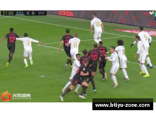 B体育皇马迟迟未能解约米兰达岛，主场连月未尝胜绩——皇家马德里深陷困局 - 副本