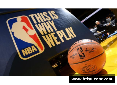 B体育NBA球员签名鞋系列：潮流时尚与篮球精神的完美融合 - 副本