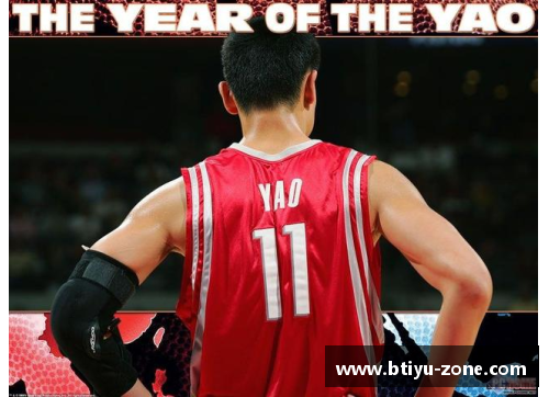 B体育姚明称将率NBA名人赛团队争夺胜利，回归球场再战 - 副本